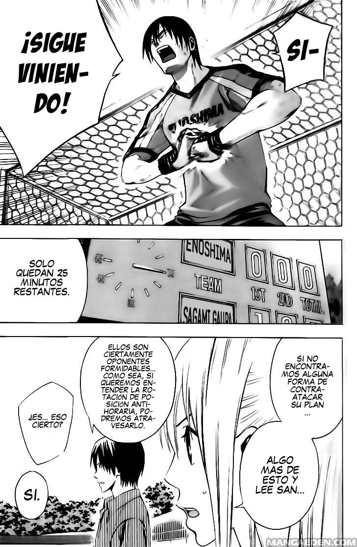 Area no Kishi Capitulo 143: Tifón página 18
