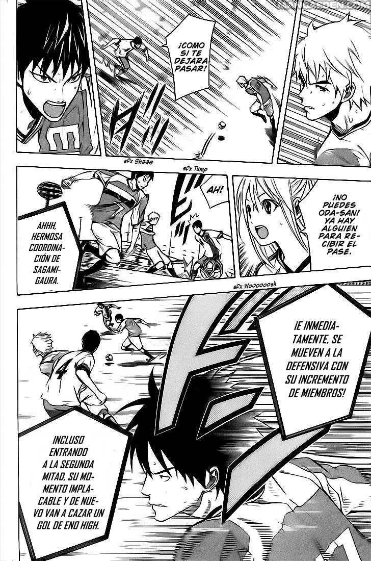 Area no Kishi Capitulo 143: Tifón página 3