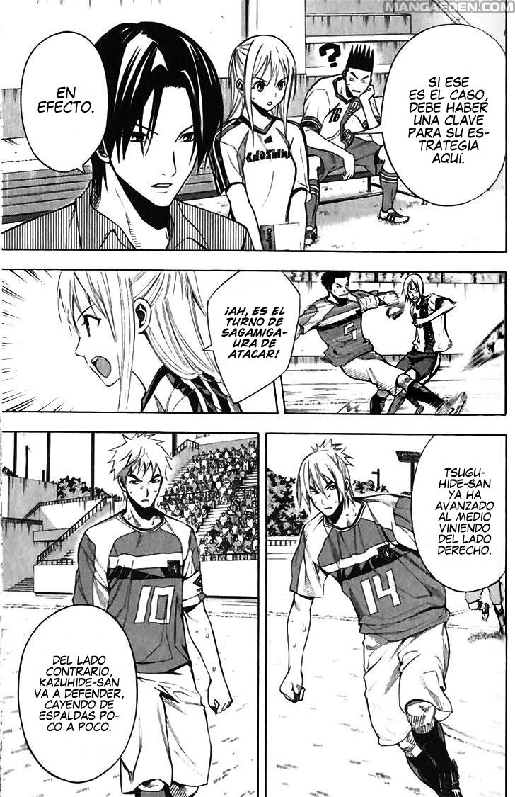 Area no Kishi Capitulo 143: Tifón página 8