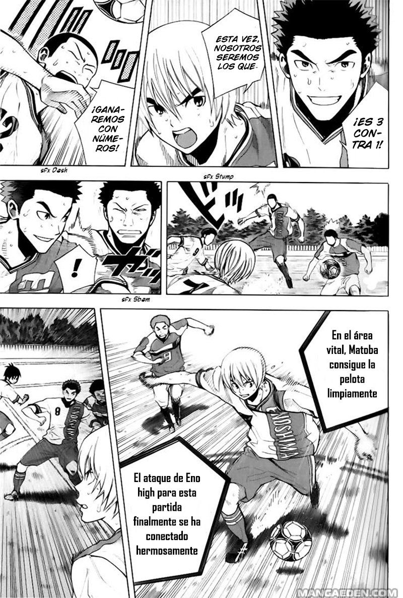 Area no Kishi Capitulo 144: Prodigio goleador página 15