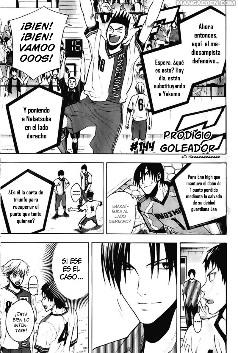 Area no Kishi Capitulo 144: Prodigio goleador página 2