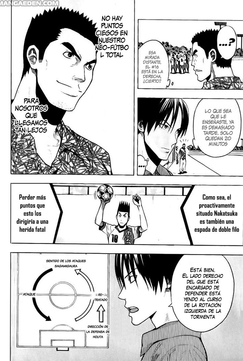 Area no Kishi Capitulo 144: Prodigio goleador página 3