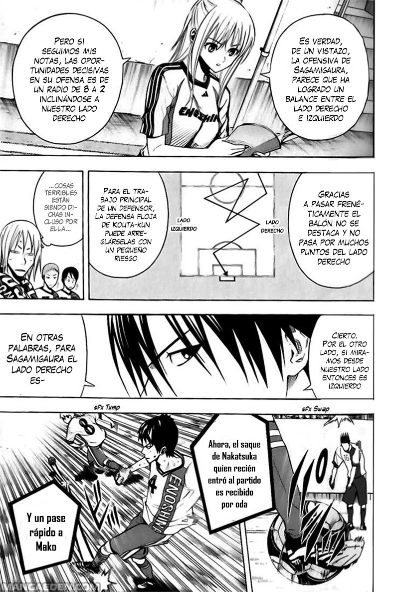 Area no Kishi Capitulo 144: Prodigio goleador página 4