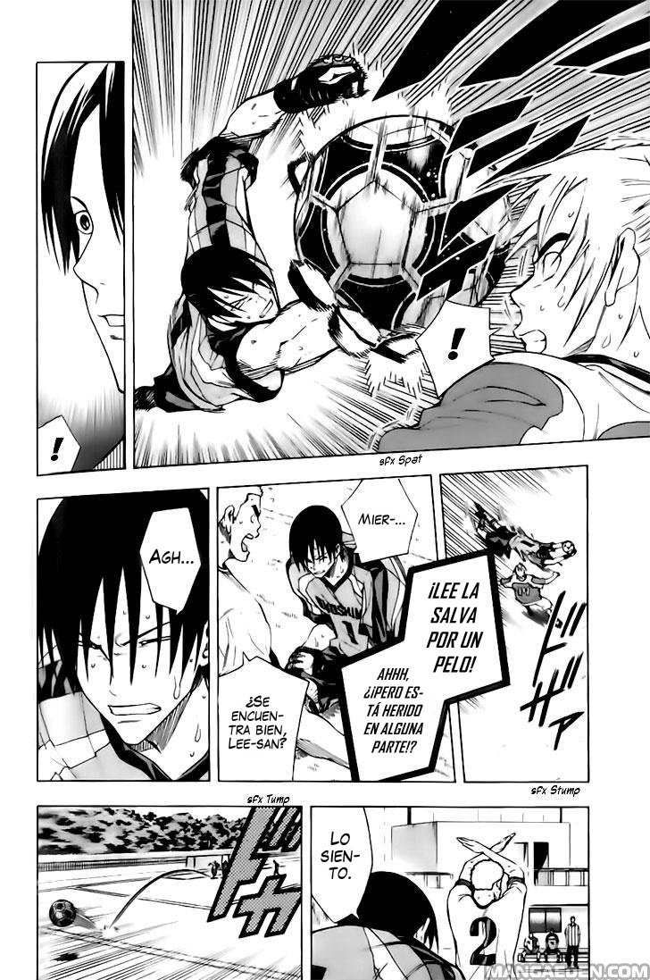Area no Kishi Capitulo 145: Torbellino vs Ola página 11