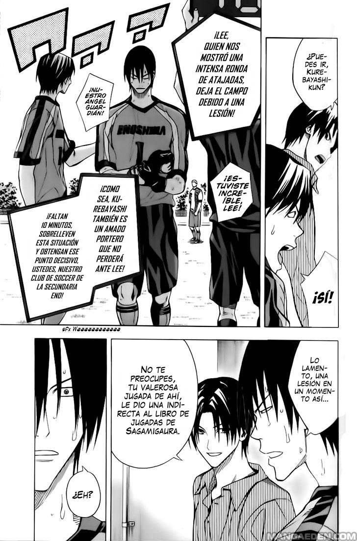 Area no Kishi Capitulo 145: Torbellino vs Ola página 12