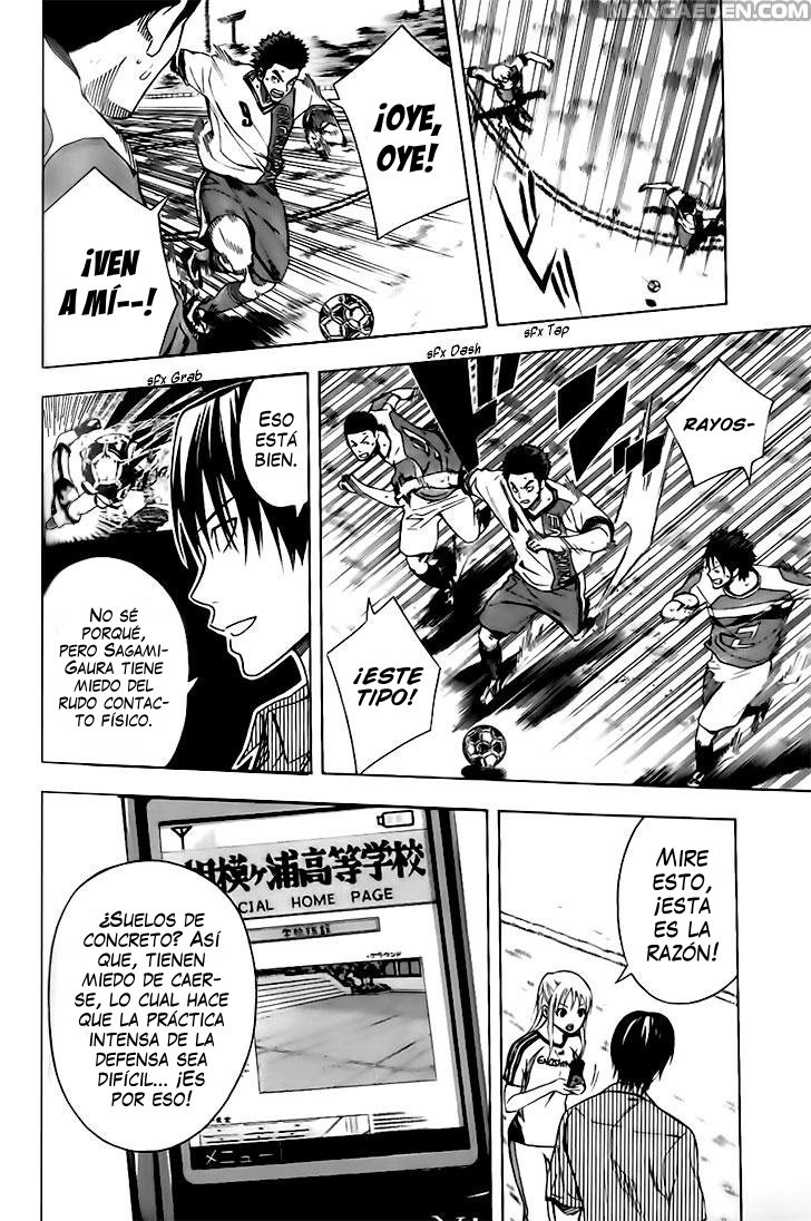 Area no Kishi Capitulo 145: Torbellino vs Ola página 15