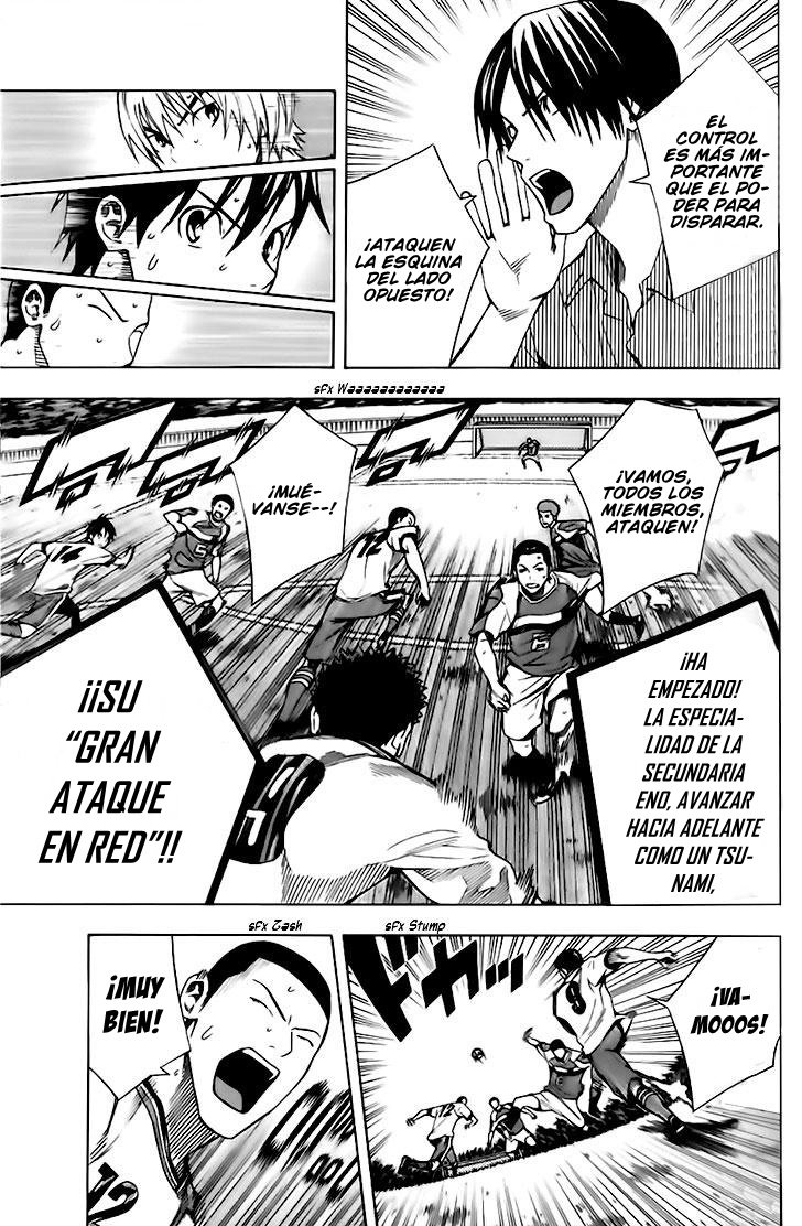 Area no Kishi Capitulo 145: Torbellino vs Ola página 16