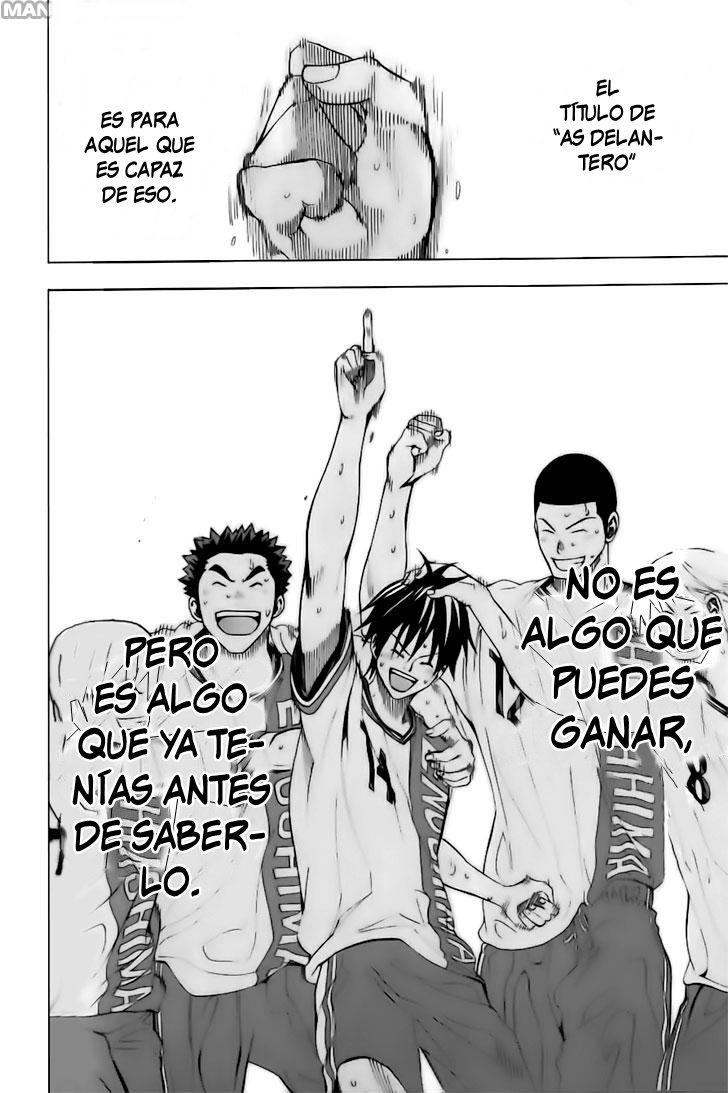 Area no Kishi Capitulo 145: Torbellino vs Ola página 3