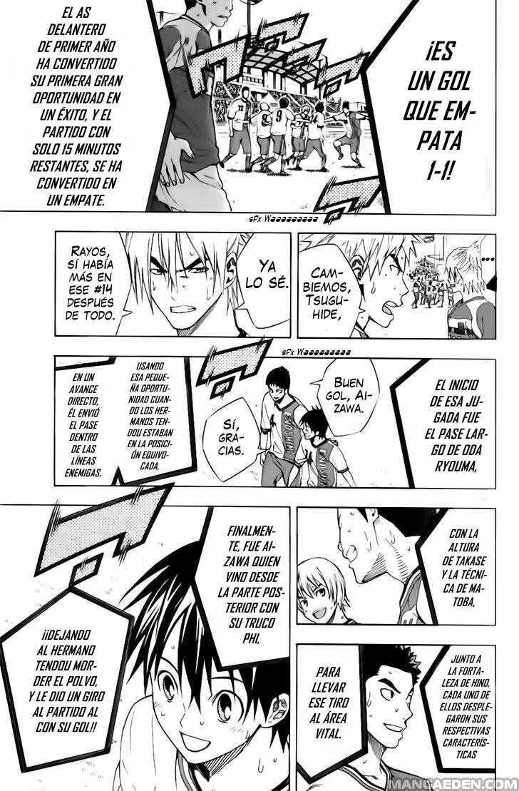 Area no Kishi Capitulo 145: Torbellino vs Ola página 4