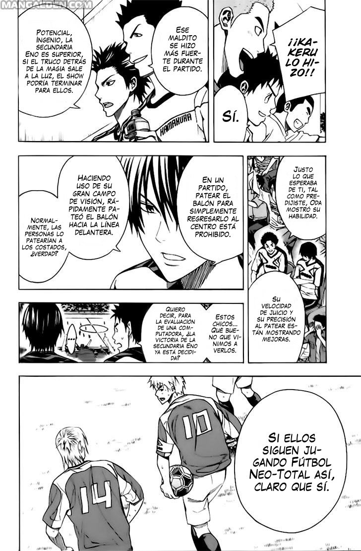 Area no Kishi Capitulo 145: Torbellino vs Ola página 5
