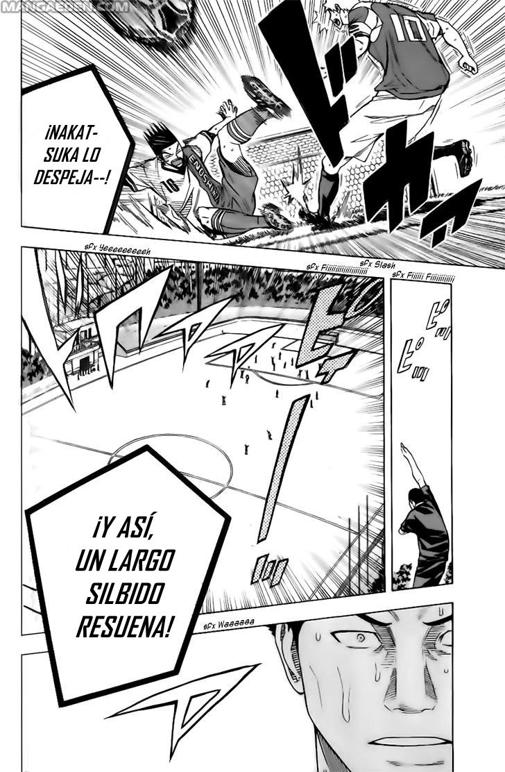 Area no Kishi Capitulo 146: Deseo del corazón página 13