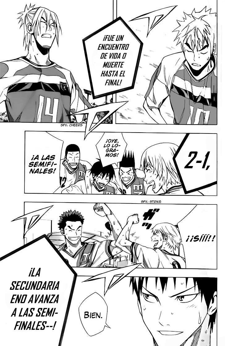 Area no Kishi Capitulo 146: Deseo del corazón página 14
