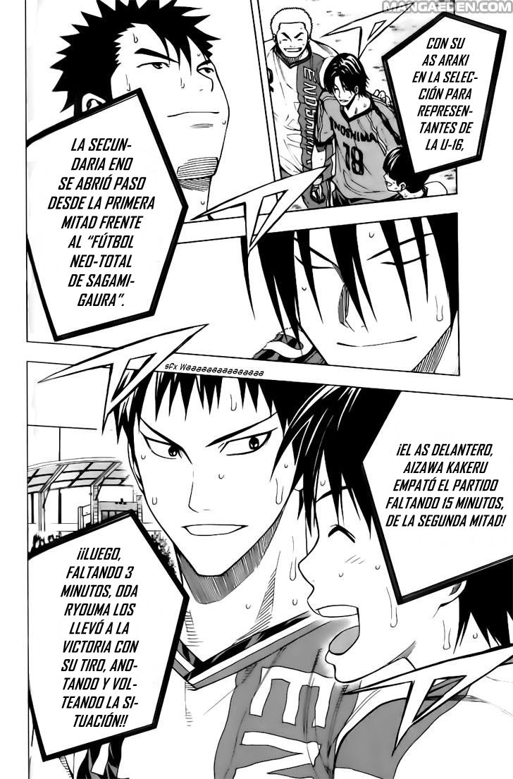 Area no Kishi Capitulo 146: Deseo del corazón página 15