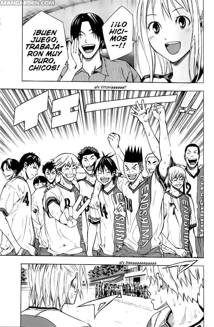 Area no Kishi Capitulo 146: Deseo del corazón página 16
