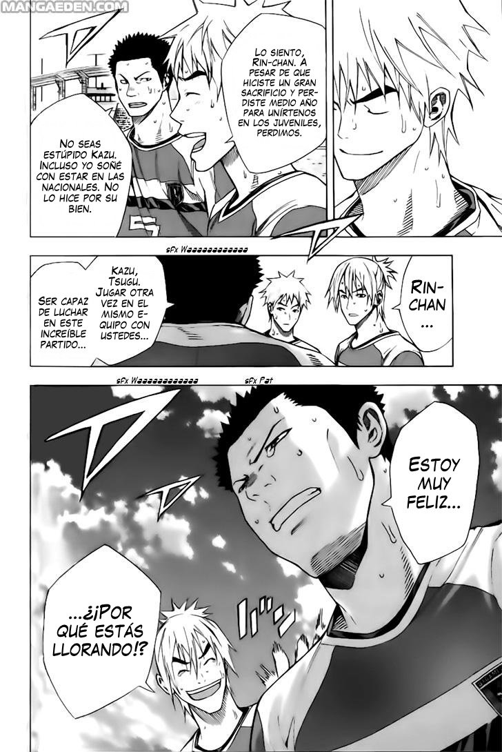 Area no Kishi Capitulo 146: Deseo del corazón página 17