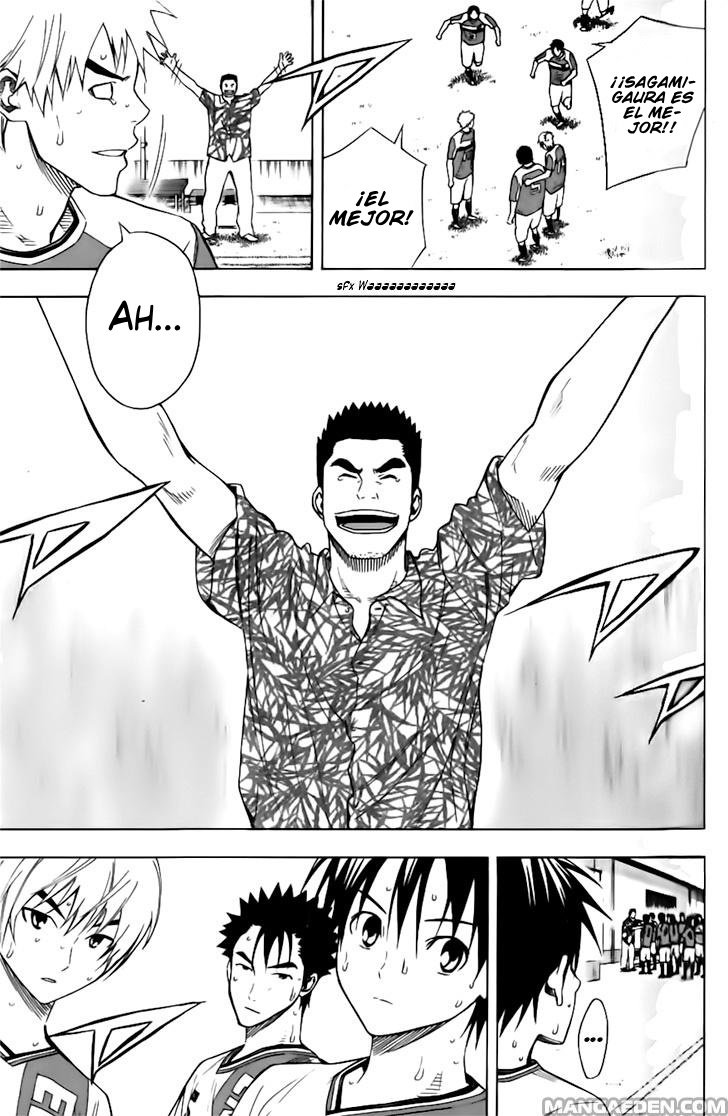 Area no Kishi Capitulo 146: Deseo del corazón página 18