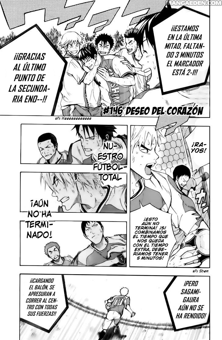 Area no Kishi Capitulo 146: Deseo del corazón página 2