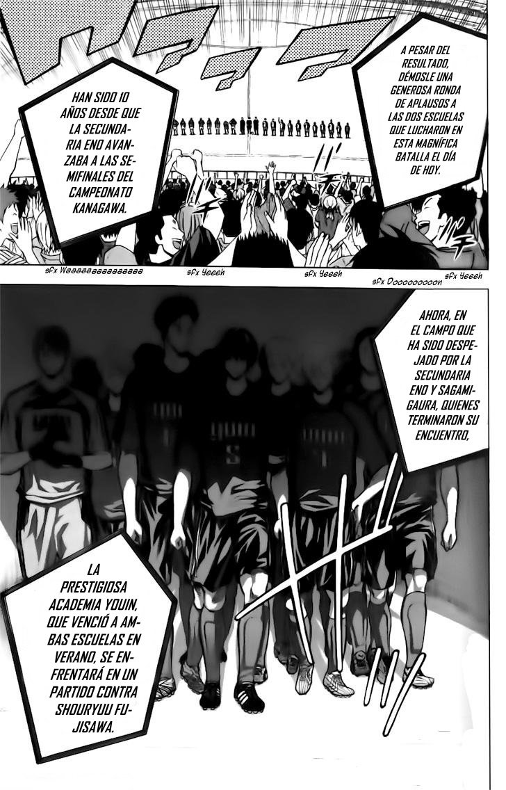 Area no Kishi Capitulo 146: Deseo del corazón página 20