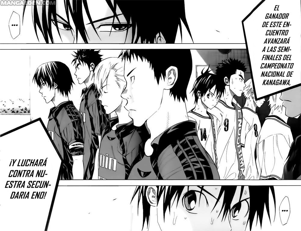 Area no Kishi Capitulo 146: Deseo del corazón página 21