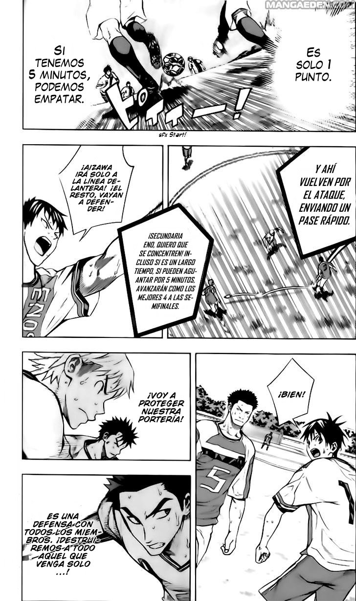 Area no Kishi Capitulo 146: Deseo del corazón página 3