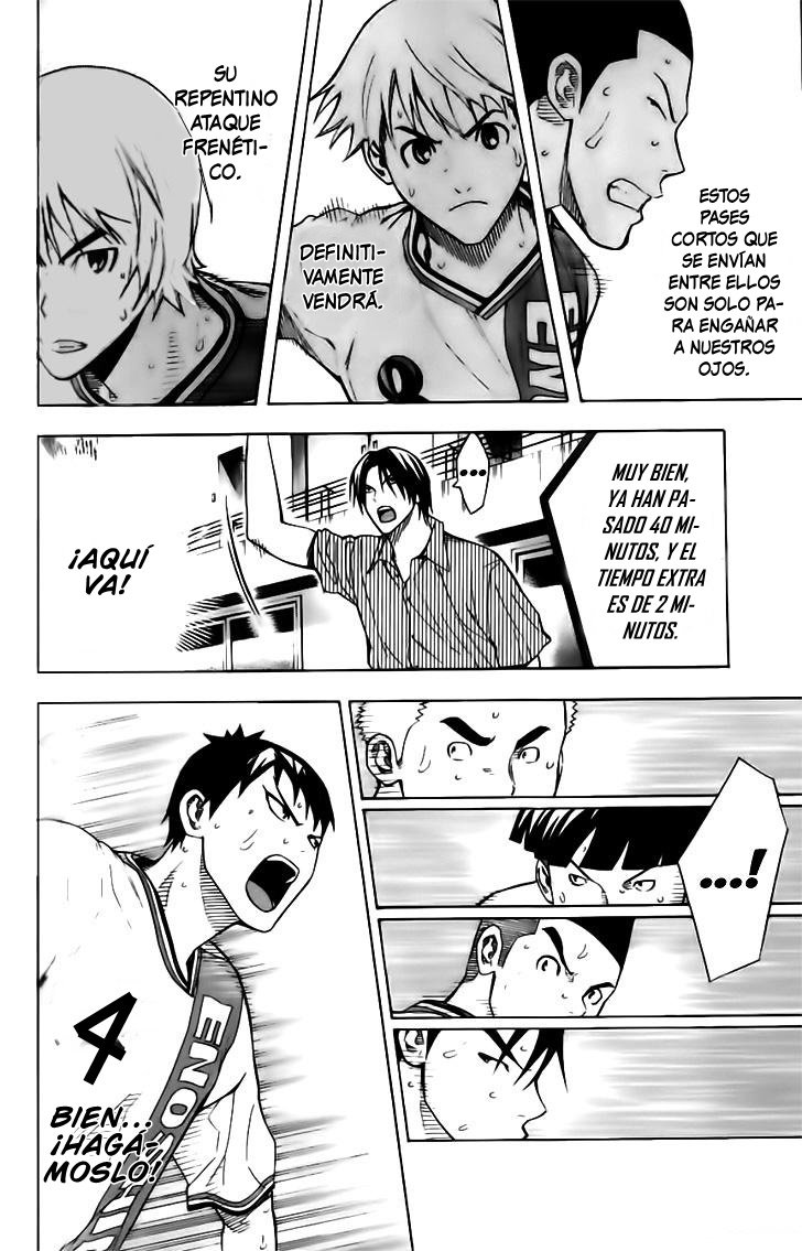 Area no Kishi Capitulo 146: Deseo del corazón página 5