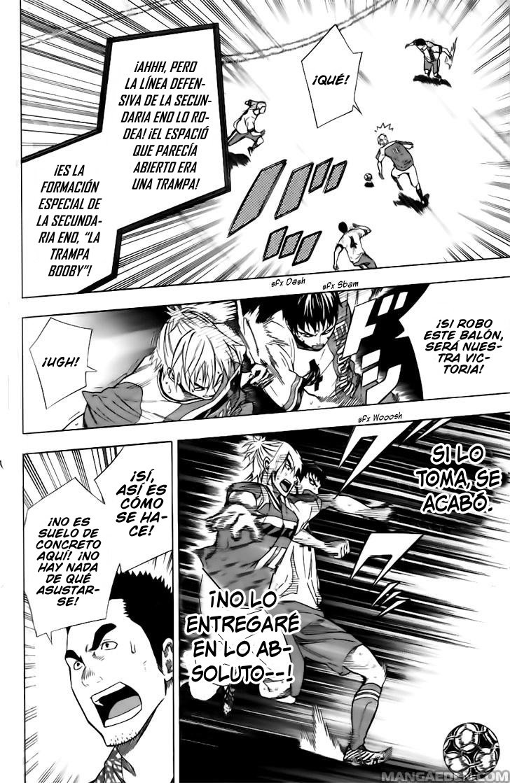 Area no Kishi Capitulo 146: Deseo del corazón página 7