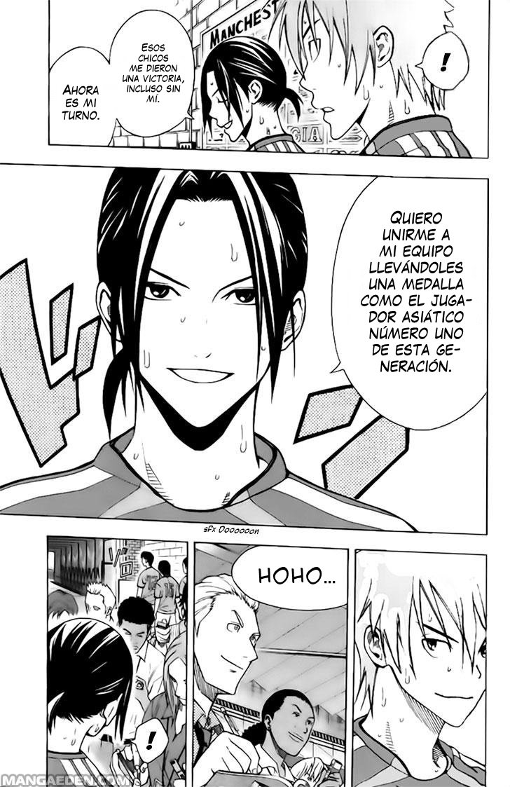 Area no Kishi Capitulo 147: Un nuevo panorama página 12