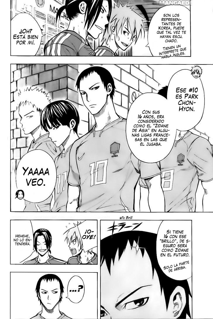 Area no Kishi Capitulo 147: Un nuevo panorama página 13
