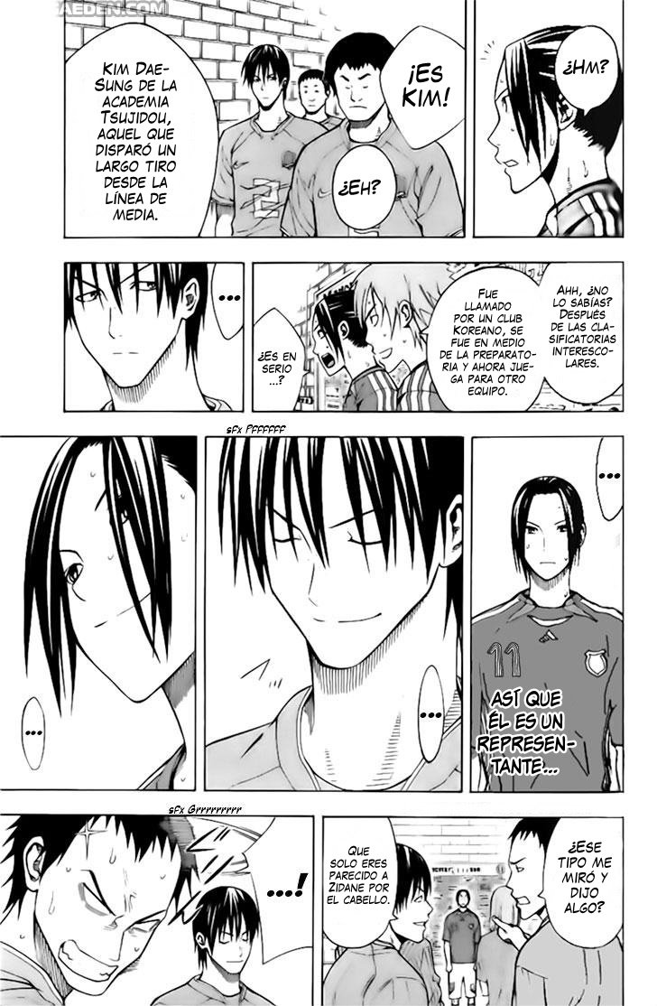 Area no Kishi Capitulo 147: Un nuevo panorama página 14