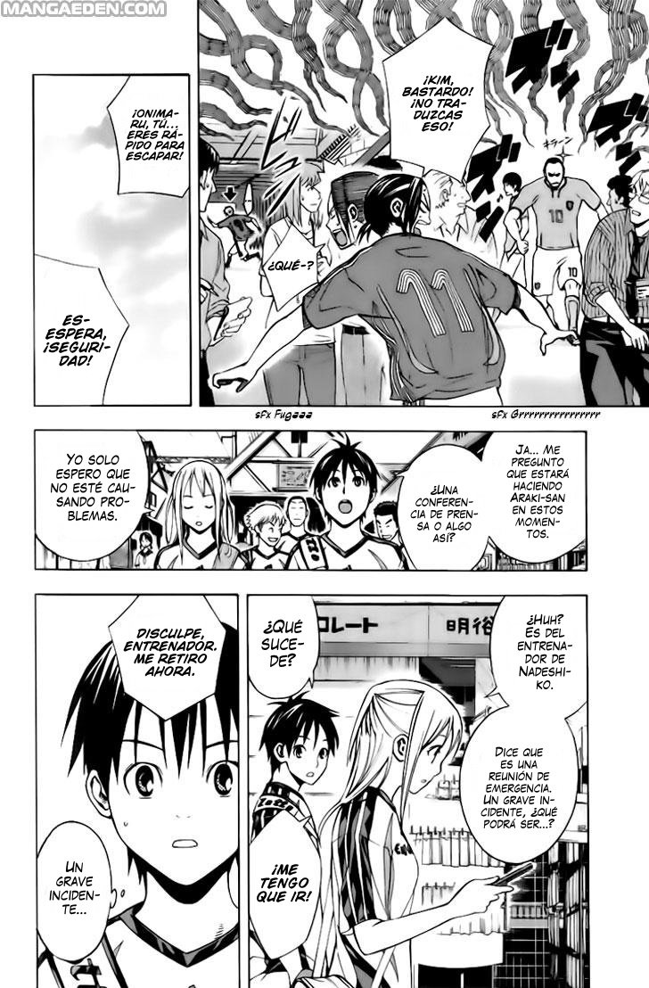 Area no Kishi Capitulo 147: Un nuevo panorama página 15
