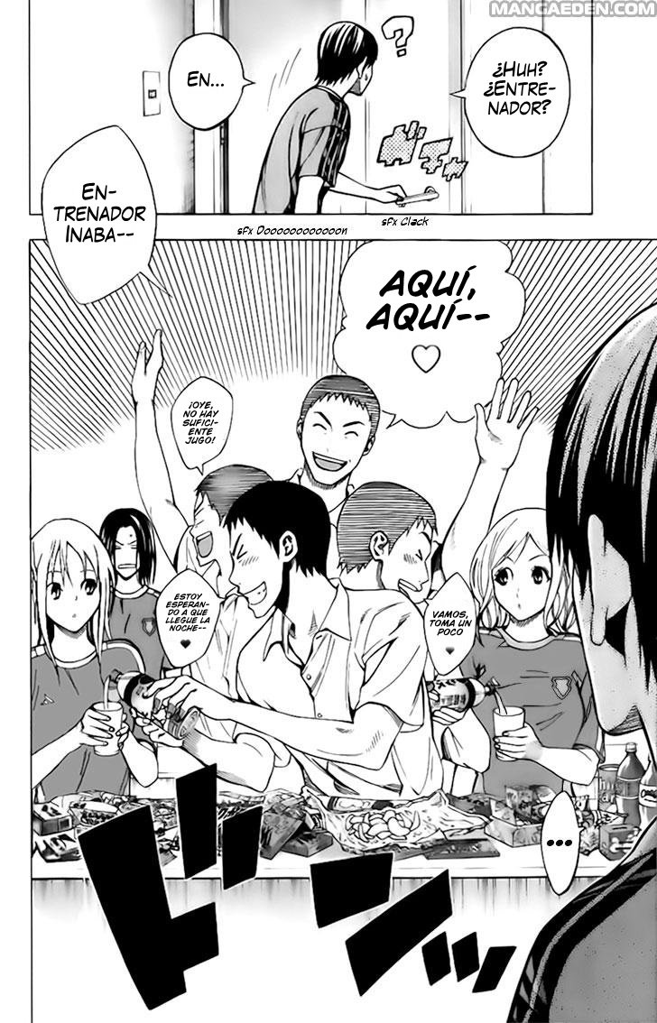 Area no Kishi Capitulo 147: Un nuevo panorama página 17