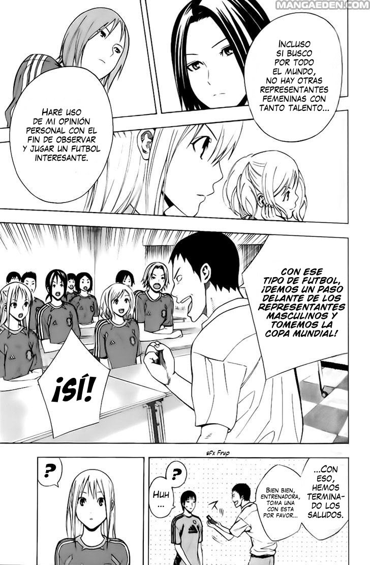 Area no Kishi Capitulo 147: Un nuevo panorama página 20
