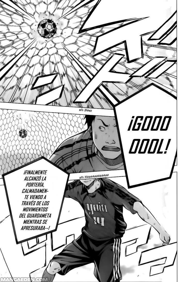 Area no Kishi Capitulo 147: Un nuevo panorama página 4
