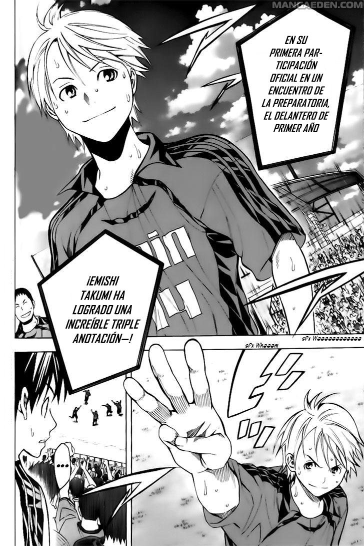 Area no Kishi Capitulo 147: Un nuevo panorama página 5