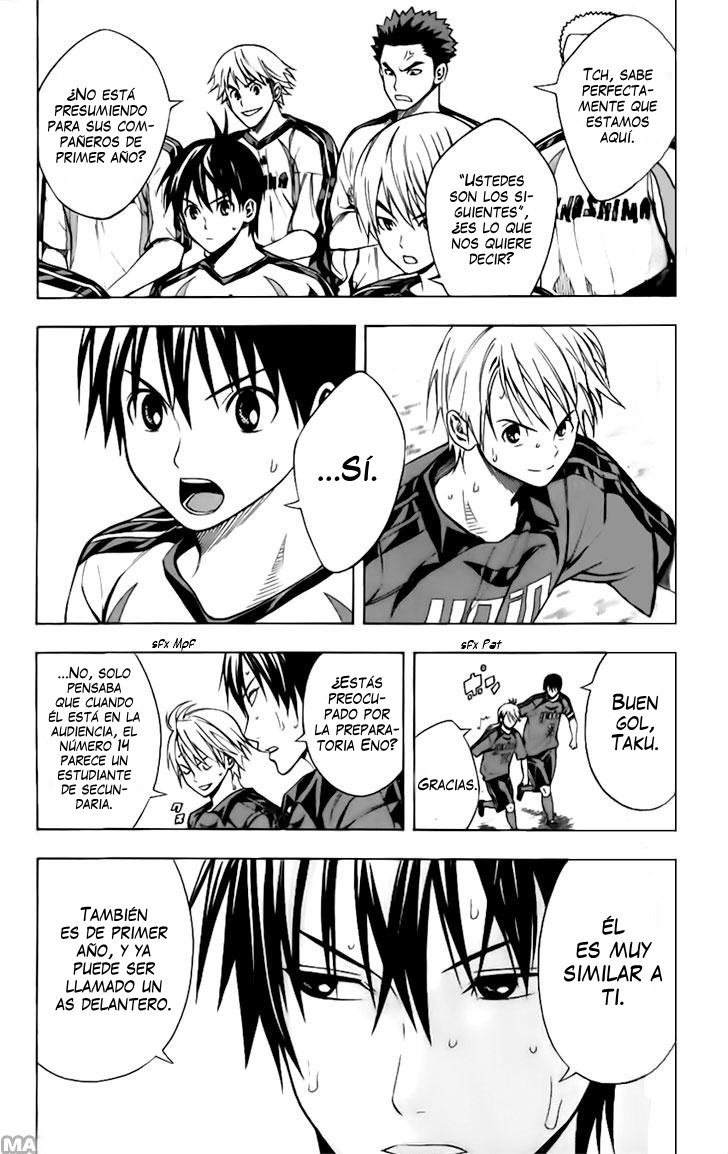 Area no Kishi Capitulo 147: Un nuevo panorama página 6