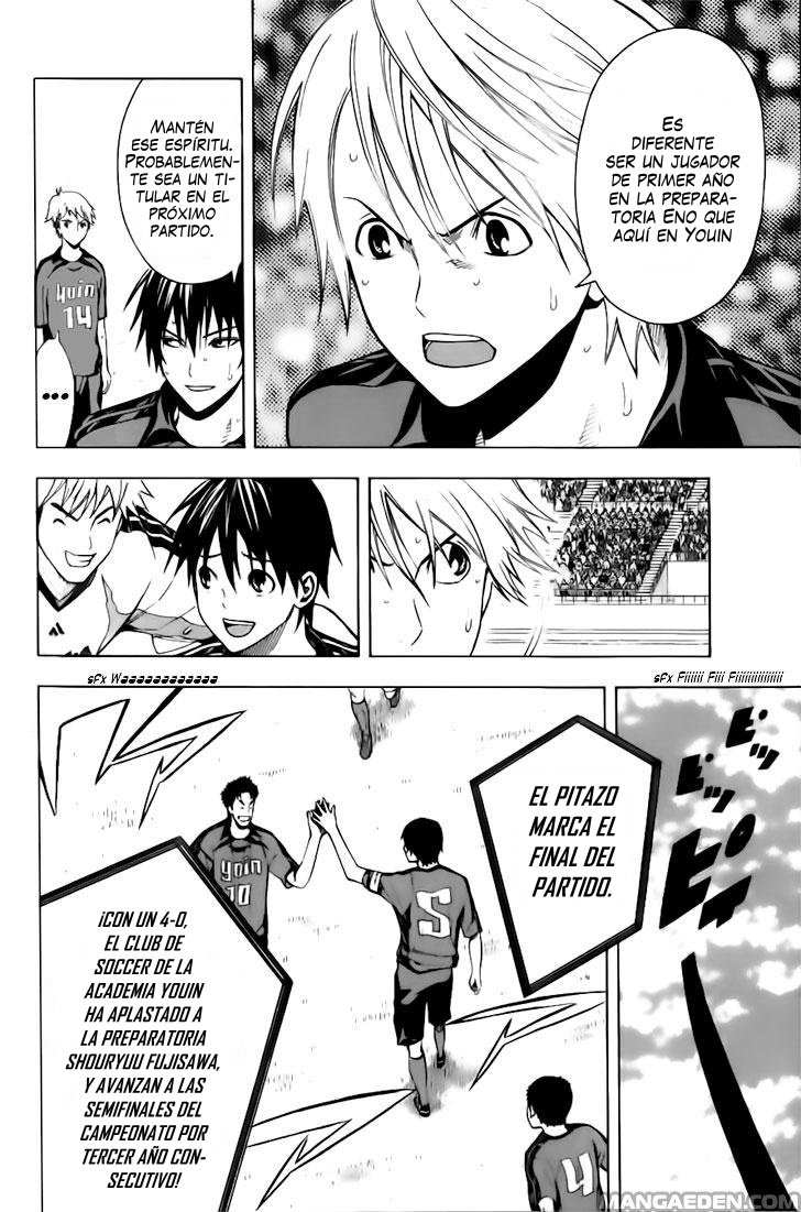 Area no Kishi Capitulo 147: Un nuevo panorama página 7