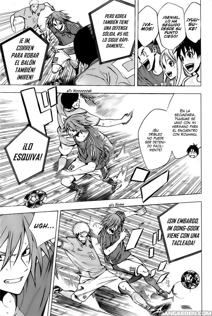 Area no Kishi Capitulo 148: Un sueño acercándose página 12