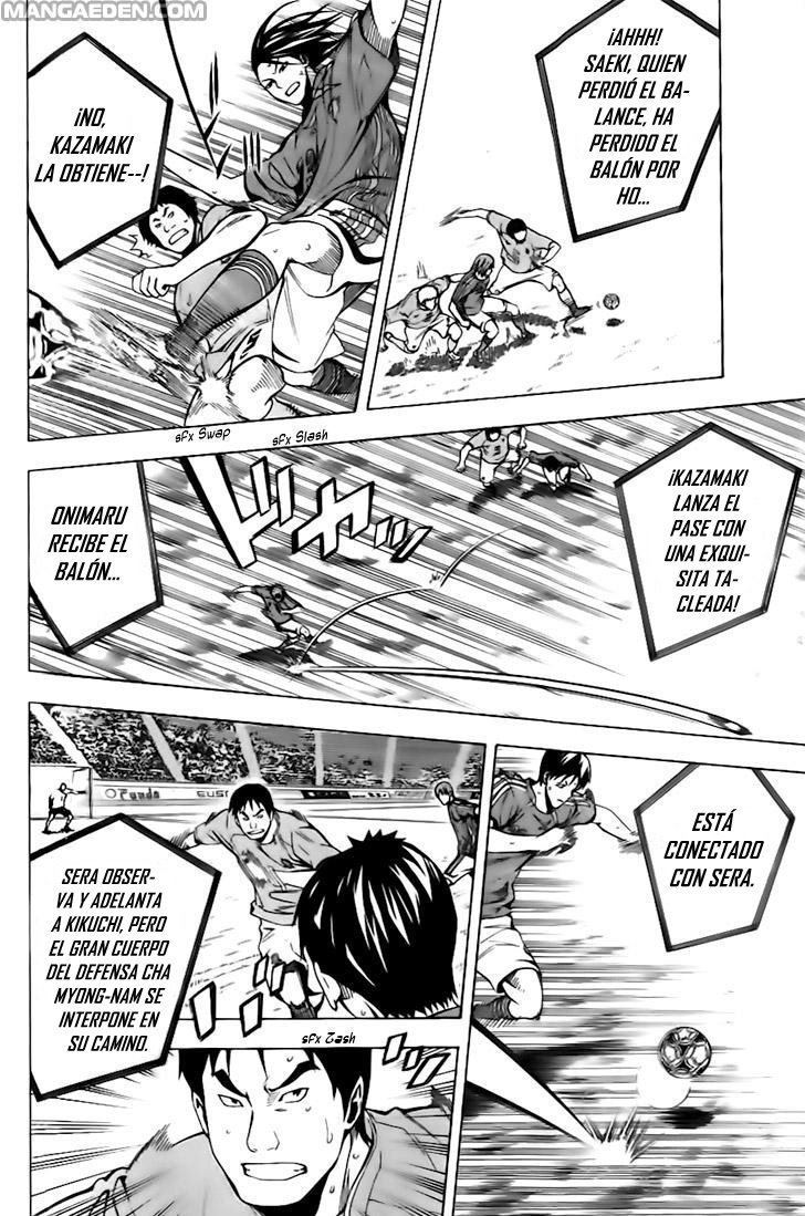 Area no Kishi Capitulo 148: Un sueño acercándose página 13