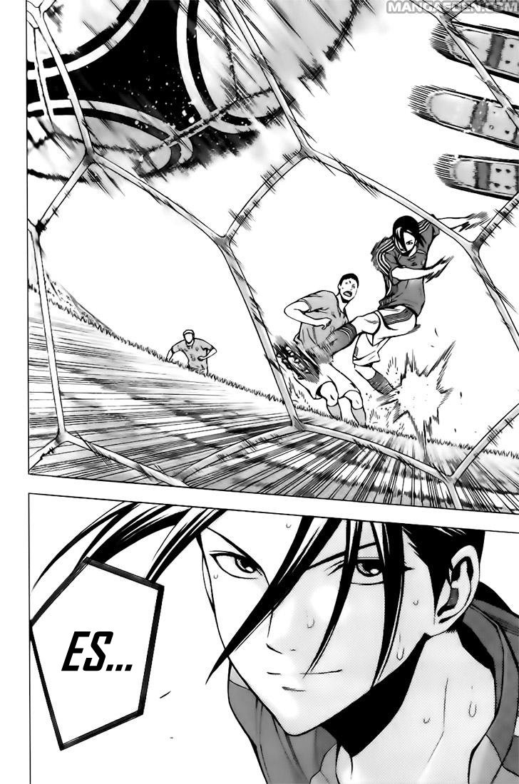 Area no Kishi Capitulo 148: Un sueño acercándose página 16