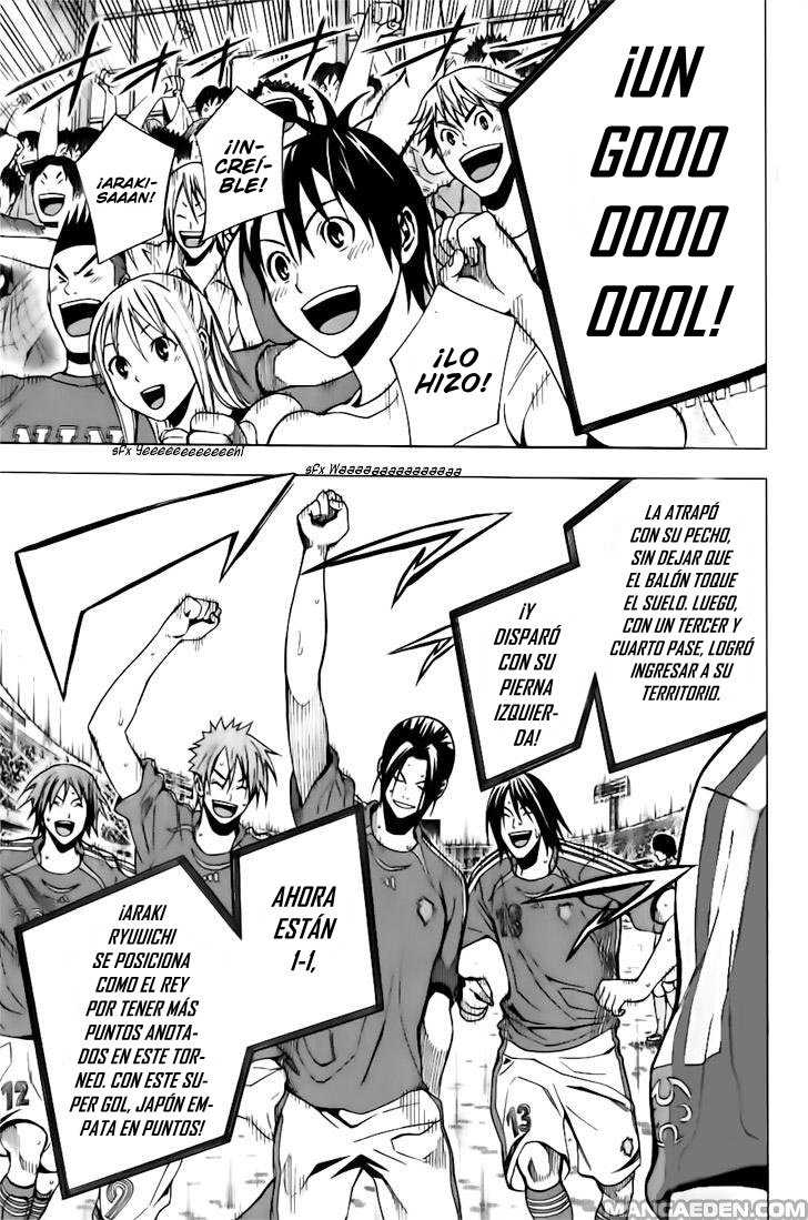 Area no Kishi Capitulo 148: Un sueño acercándose página 17