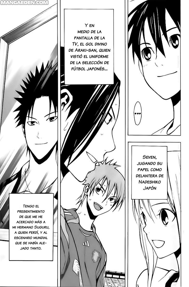 Area no Kishi Capitulo 148: Un sueño acercándose página 19