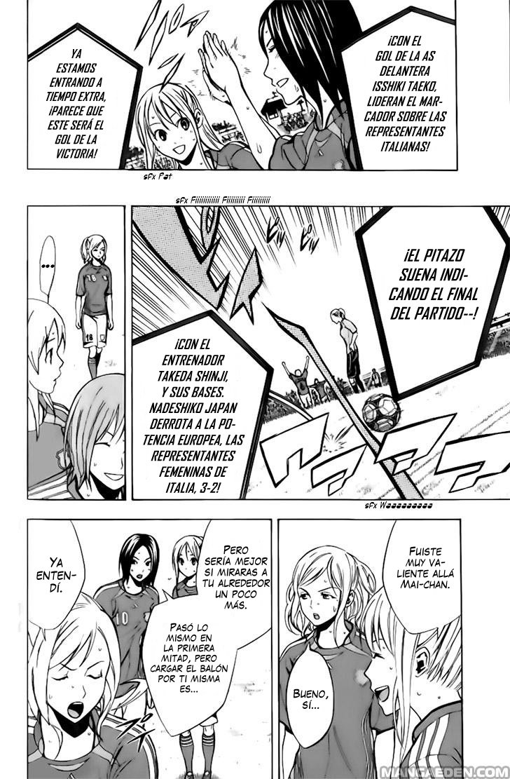 Area no Kishi Capitulo 148: Un sueño acercándose página 7