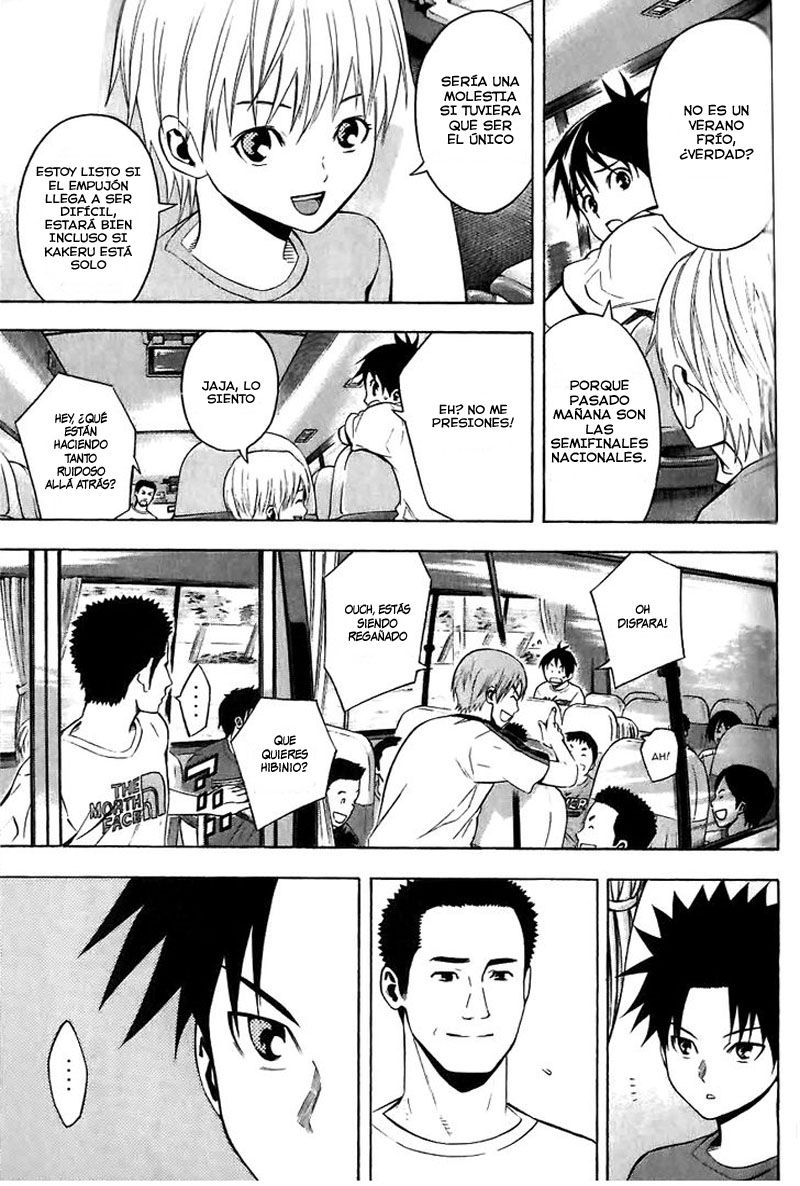 Area no Kishi Capitulo 149.5: El receptor en el campo página 10