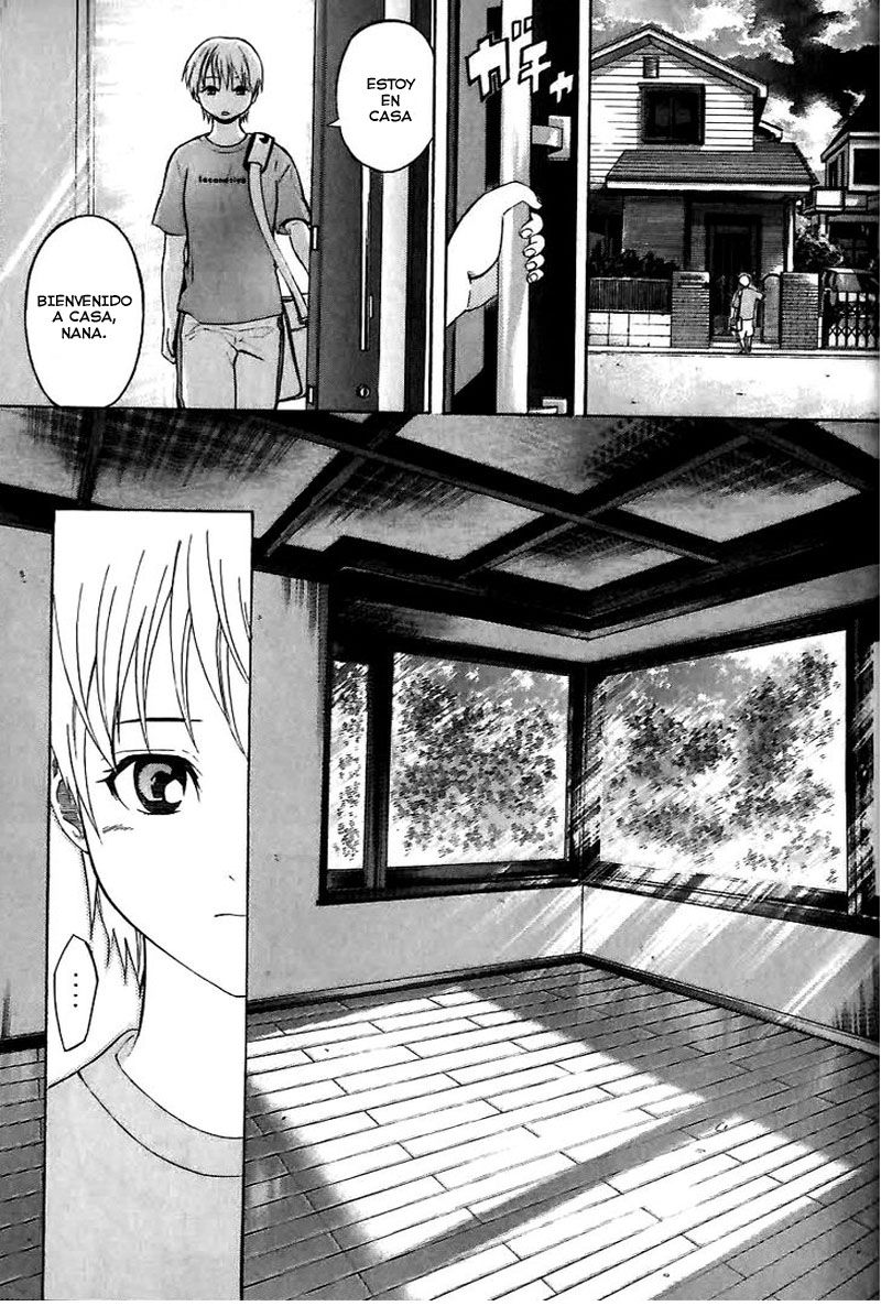 Area no Kishi Capitulo 149.5: El receptor en el campo página 12