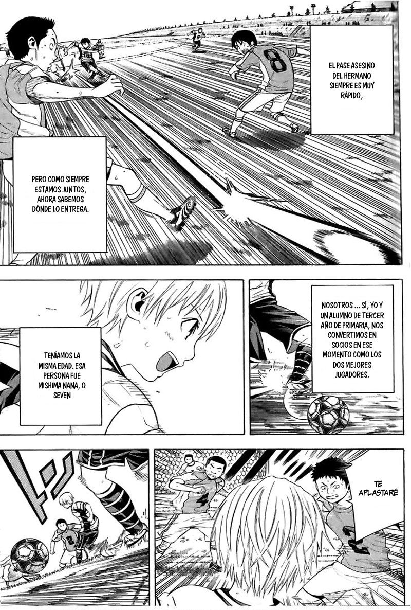 Area no Kishi Capitulo 149.5: El receptor en el campo página 5
