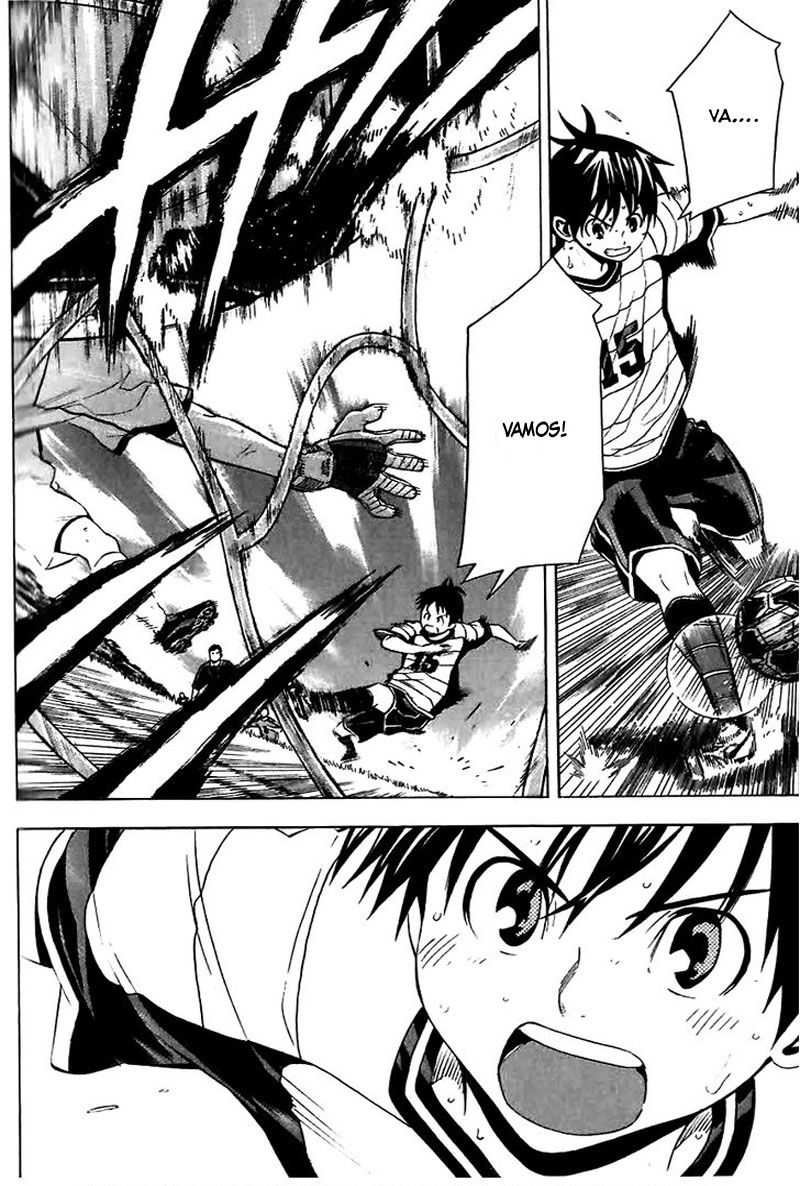 Area no Kishi Capitulo 149.5: El receptor en el campo página 7