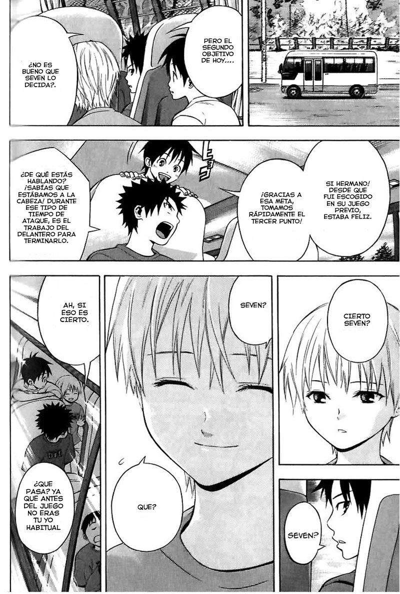 Area no Kishi Capitulo 149.5: El receptor en el campo página 9