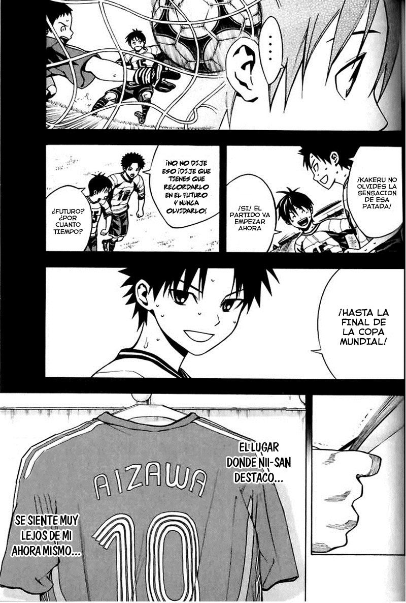 Area no Kishi Capitulo 149 página 13