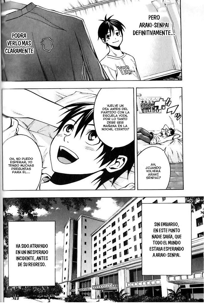 Area no Kishi Capitulo 149 página 14