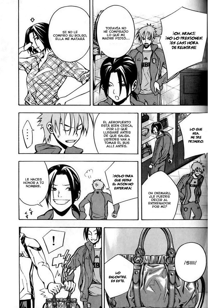Area no Kishi Capitulo 149 página 15